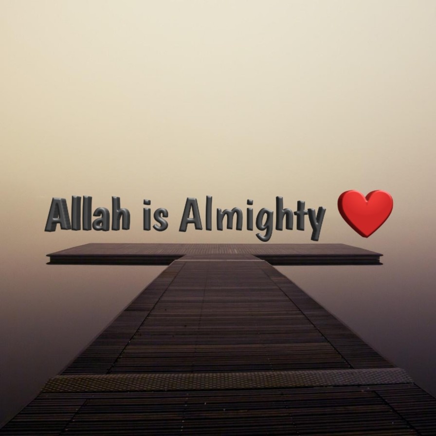 Allah-is-Almighty-Zakaria-Kamal